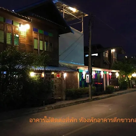 Kwan Phayao Lakehouse กว๊านพะเยาเลคเฮ้าส์ Exterior photo