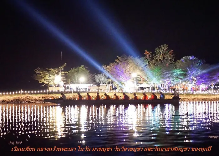 Kwan Phayao LakeHouse กว๊านพะเยาเลคเฮ้าส์
