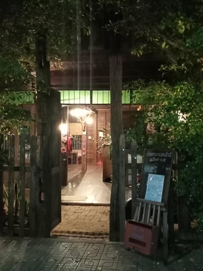 Kwan Lakehouse กว๊านพะเยาเลคเฮ้าส์ Homestay Phayao