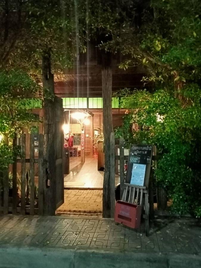 Kwan Lakehouse กว๊านพะเยาเลคเฮ้าส์