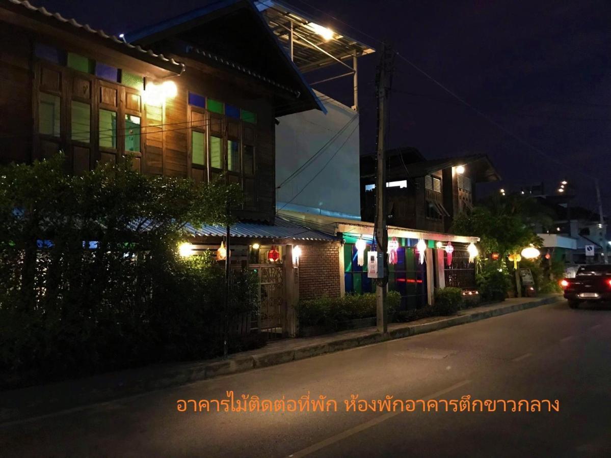Kwan Lakehouse กว๊านพะเยาเลคเฮ้าส์ Homestay