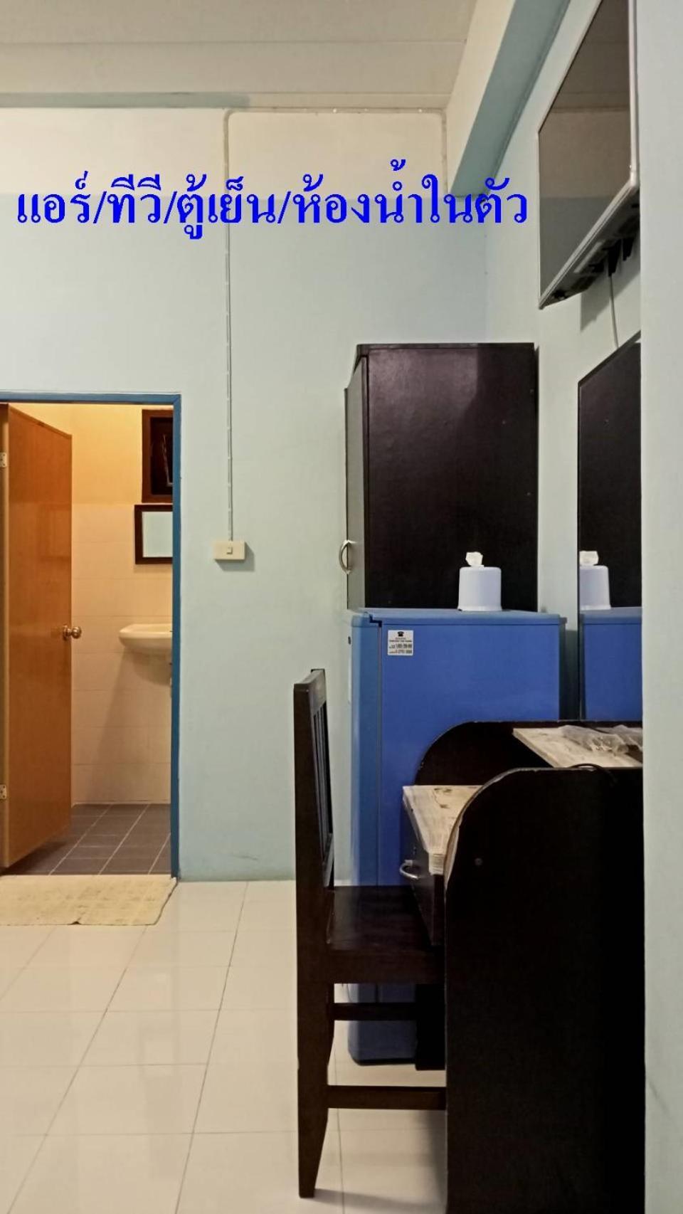 Homestay Kwan Lakehouse กว๊านพะเยาเลคเฮ้าส์
