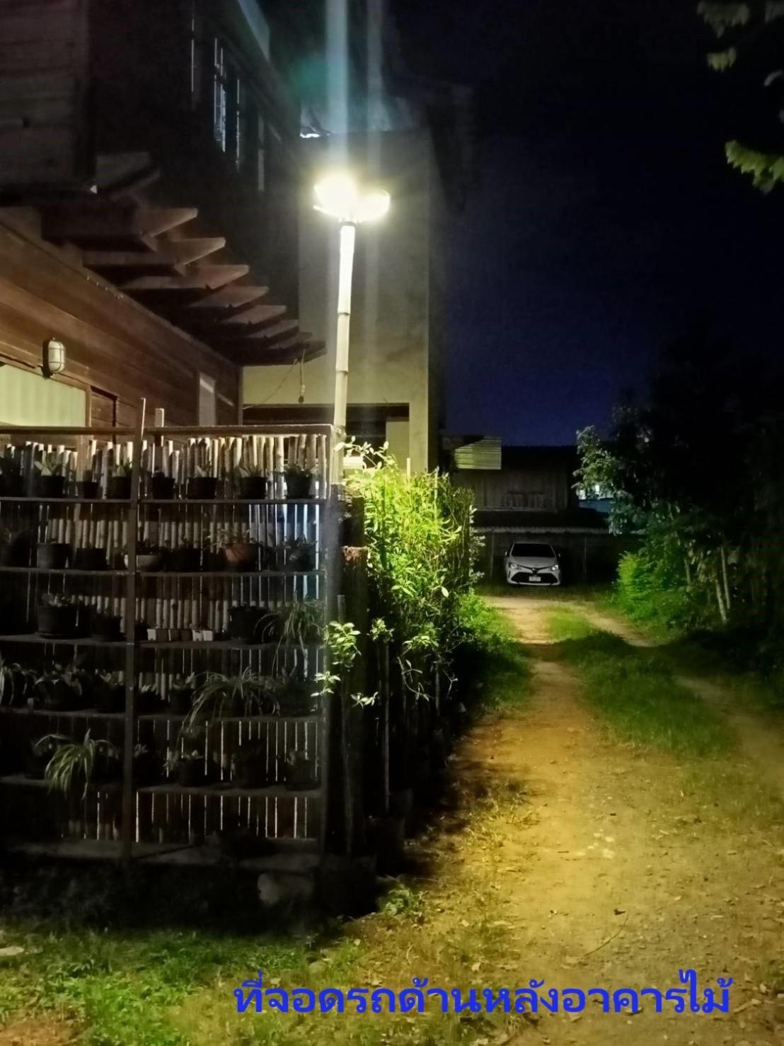 Kwan Lakehouse กว๊านพะเยาเลคเฮ้าส์ Homestay *